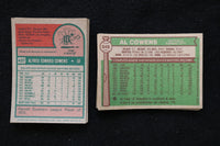 AL COWENS 1985-1986 TOPPS BASEBALL CARDS-CARD #S437/648- NM-MT - LOT OF 22- #245