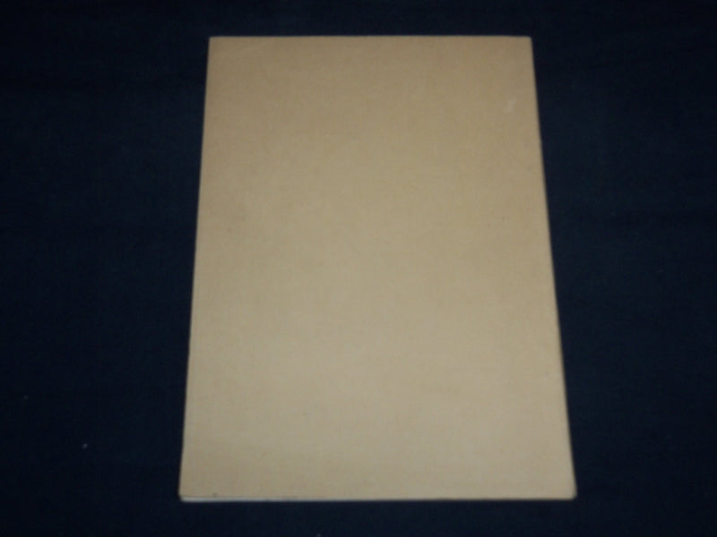 1945 CAPE COD ALMANAC BY JACK JOHNSON - NICE PHOTOS - SOFTCOVER - J 8511