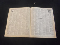 1937 FEBRUARY 6 RADIO GUIDE MAGAZINE - JACK BENNY ILLUSTRATED COVER - SP 9517G