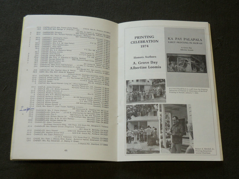 1961-1988 HAWAIIAN MISSION CHILDREN'S SOCIETY ANNUAL REPORTS LOT OF 26 - WR 242