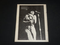 1973 SEPTEMBER AFTER DARK MAGAZINE - JON MONTGOMERY COVER - SP 4064