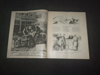 1920 FEBRUARY 26 LIFE MAGAZINE - A LEAP-YEAR SERENADE - L 770N