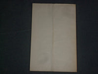 1920 DECEMBER YOUNG MEN OF TURKEY MAGAZINE - VOLUME 1, NUMBER 3 - J 4374