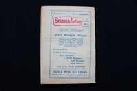 1956 MAY NEW WORLDS SOFTCOVER DIGEST MAGAZINE - VOLUME 16, NUMBER 47- K 420