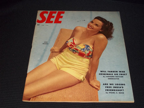 1948 MARCH SEE MAGAZINE - JANE RUSSELL FRONT COVER - E 20016