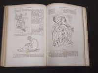 1862 VORSCHULE DER KUNSTGESCHICHTE BY ERNST FORSTER GERMAN BOOK - ILLUS. - KD 13