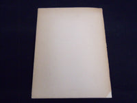 1894 THE CHRISTIAN CHURCH SERMON BY GEORGE DANA BOARDMAN - INSCRIBED - J 8860