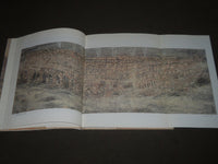 1998 ANSELM KIEFER YOUR AGE AND MINE HARDCOVER CATALOG - GERMAN - KD 5043