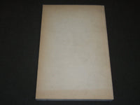 1930'S SCIENCE AND THOUGHT IN THE 19TH CENTURY SCRIBNERS CATALOG #113 - J 5243