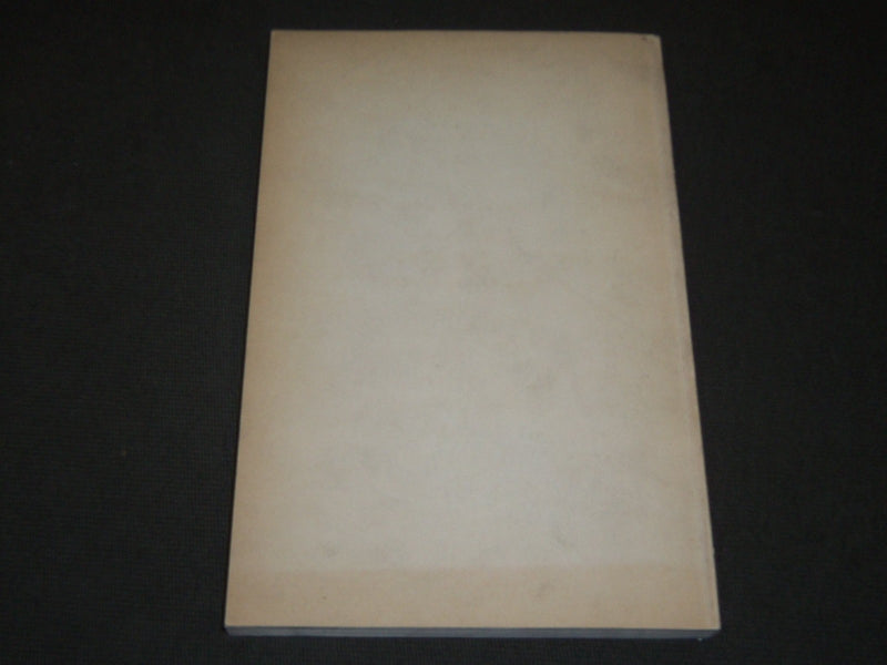 1930'S SCIENCE AND THOUGHT IN THE 19TH CENTURY SCRIBNERS CATALOG #113 - J 5243