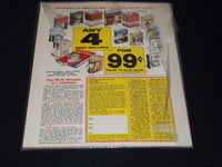 1959 JULY MOVIELAND & TV TIME MAGAZINE - DEBBIE REYNOLDS FRONT COVER - E 15707