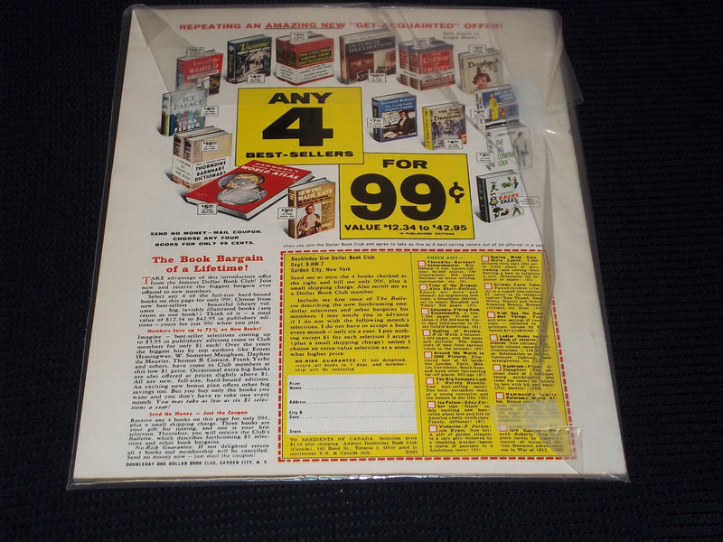 1959 JULY MOVIELAND & TV TIME MAGAZINE - DEBBIE REYNOLDS FRONT COVER - E 15707