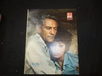 1965 JULY 15 CINE TELE-REVUE FRENCH MAGAZINE - VALERIE LAGRANGE COVER - E 24711