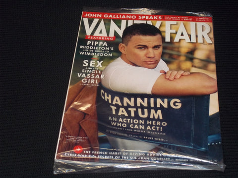 2013 JULY VANITY FAIR MAGAZINE - CHANNING TATUM FRONT COVER - E 13117