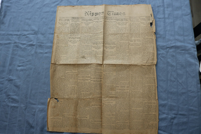 1945 SEPTEMBER 15 NIPPON TIMES NEWSPAPER - GEN. DOUGLAS MACARTHUR ARTICLE-K 3124