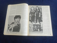 1980 JULY INSIDE KUNG FU MAGAZINE - AL DACASCOS COVER - F 375M