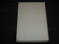 1948 TINTORETTO THE PAINTINGS AND DRAWINGS BOOK BY HANS TIETZE - KD 5981A
