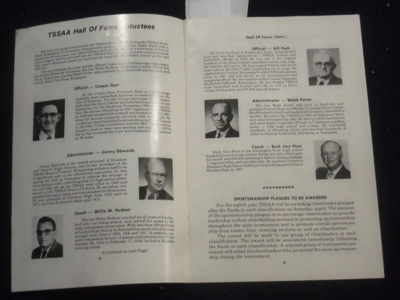 1983 TSSAA STATE BASKETBALL TOURNAMENT PROGRAMS - LOT OF 2 - J 5864