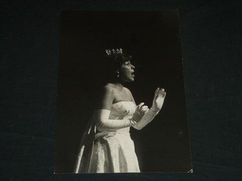 1960'S ROBERTA PETERS AT FURMAN UNIVERSITY ORIGINAL BLACK & WHITE PHOTO - J 5570