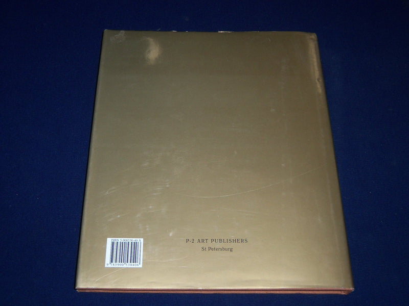 1997 THE ENVIRONS OF SAINT PETERSBURG HARDCOVER BOOK - NICE PHOTOS - I 346