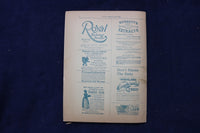 1892 DECEMBER GOOD HOUSEKEEPING MAGAZINE - ILLUSTRATED COVER & STORIES - E 11741