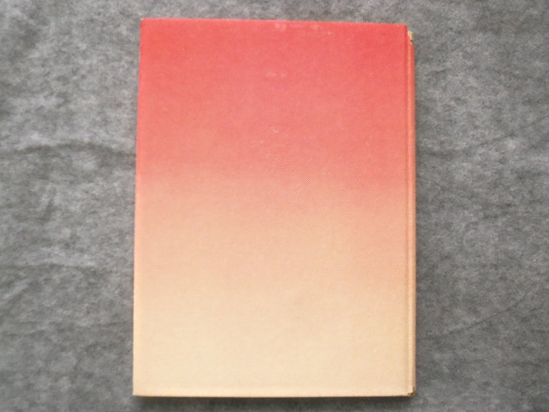 1958 THE PIRATE LOG ILLIOPOLIS HIGH SCHOOL YEARBOOK - ILLIOPOLIS, IL - YB 3347