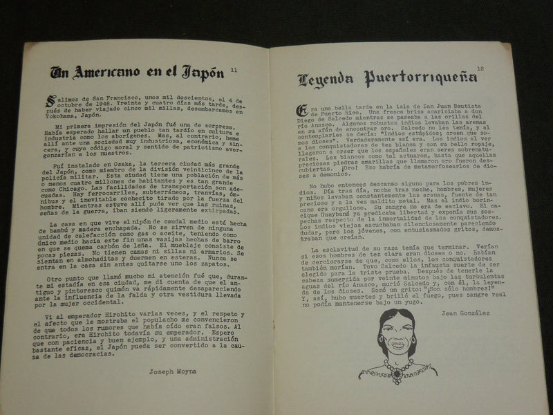 1950 PRIMAVERA LA ESTRELLA MANHATTAN COLLEGE PROGRAM - NEW YORK - J 6197