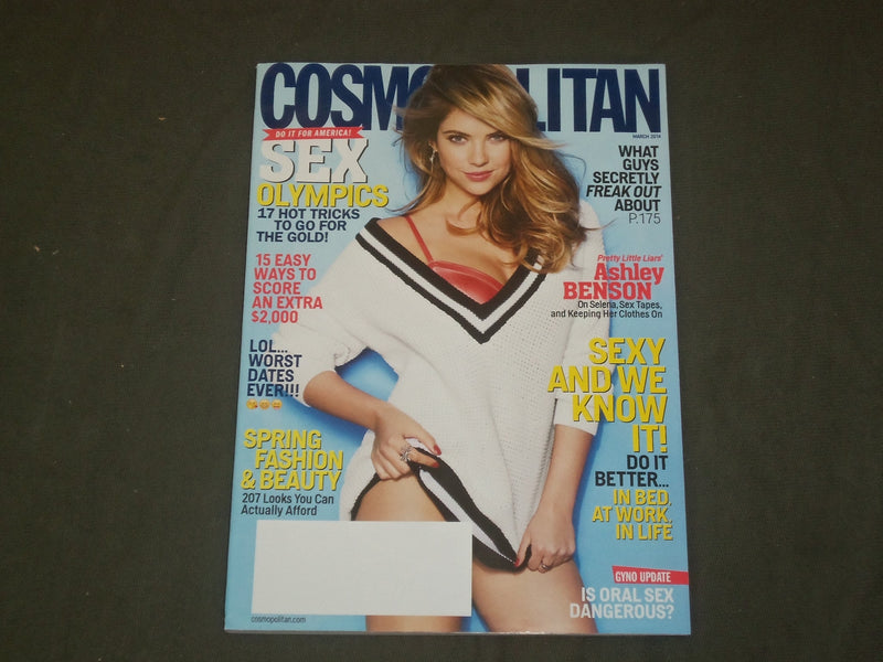 2014 MARCH COSMOPOLITAN MAGAZINE - ASHLEY BENSON - B 1248