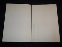 1991 SPRING PHILOMEL LITERARY MAGAZINE LOT OF 2 COPIES - VOLUME 26 - J 8926