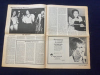 1979 FEBRUARY 14 ESPLANADE NEWSPAPER - JIM BAILEY - JAMES TOBACK - NP 6814