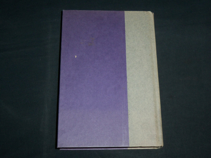 1999 THREE WORLDS OF MICHELANGELO HARDCOVER BOOK BY JAMES BECK - KD 6932