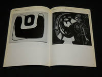1973 AMERIKANISCHE ABSTRAKTE MALEREI GERMAN SOFTCOVER BOOK - J 6951