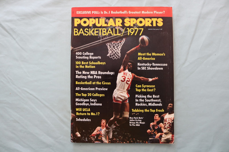 1977 POPULAR SPORTS BASKETBALL MAGAZINE - JULIUS ERVING COVER - E 26742