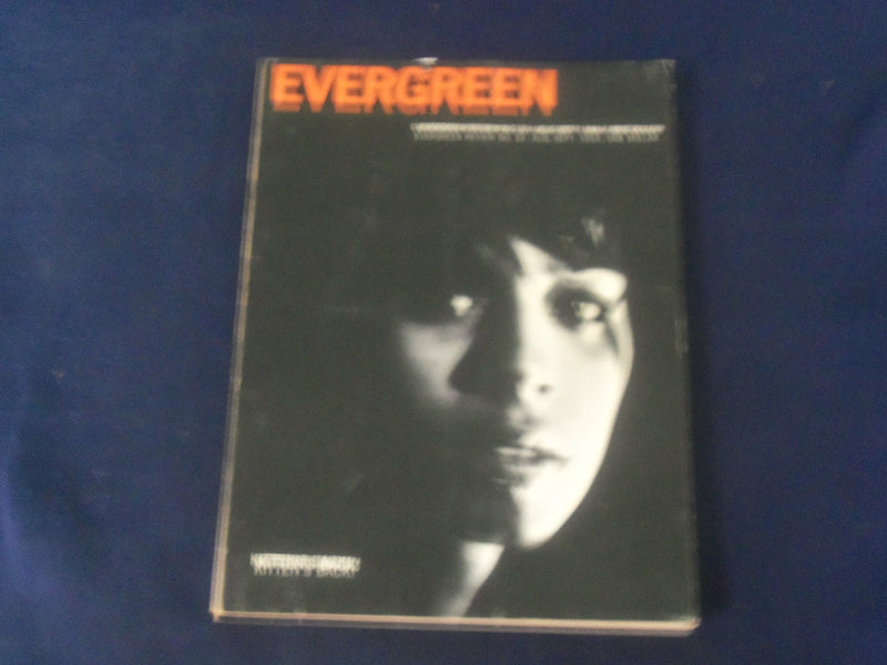 1964 AUGUST-SEPTEMBER EVERGREEN MAGAZINE - NO. 33 - GREAT COVER - ST 3659A