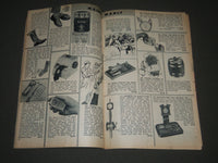 1965 MAX SCHLING SEEDSMEN INC CATALOG - CHRISTMAS SHOPPING - NEW YORK - J 2469