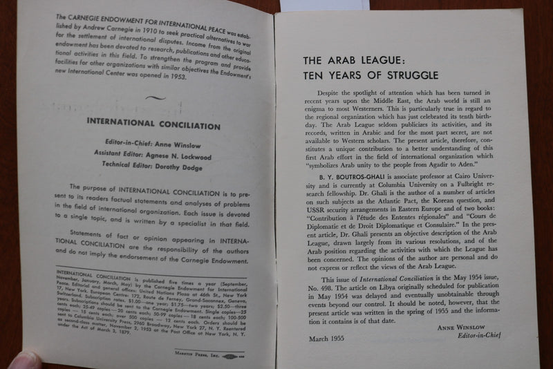 1954 MAY THE ARAB LEAGUE 1945-1955 BY BOUTROS BOUTROS GAHLI - SOFTCOVER - K 3179