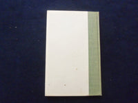 1957 THE HANOVER SCENE HARDCOVER BOOK - AUTOGRAPHED BY WILLIAM MCCARTER- KD 8521