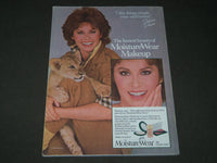 1984 FEBRUARY MCCALL'S MAGAZINE - MARLO THOMAS COVER - B 2934