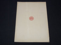 1919 GOVERNOR OLIVER AMES ART COLLECTION BOOK - MASSACHUSETTS - J 7262