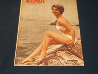 1959 JANUARY 6 ECRAN SPANISH MAGAZINE - KIM NOVAK COVER - E 26044