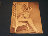 1956 MARCH 3 ECRAN SPANISH MAGAZINE - GREGORY PECK COVER - E 26036