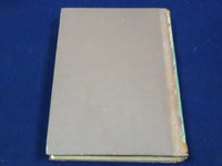 1884-1885 EVDOMAS MAGAZINE BOUND VOLUME #1-2 - DIMITRIOS KAMBOUROGLOU - KD 1929