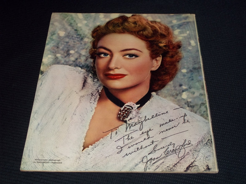 1946 APRIL SCREEN GUIDE MAGAZINE - INGRID BERGMAN FRONT COVER - E 20120