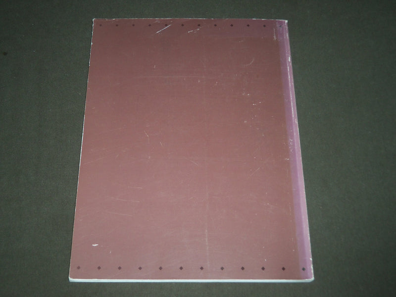1985 THE MR. & MRS. JOSEPH RANDALL SHAPIRO COLLECTION AR TCATALOG - KD 5073
