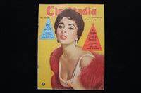 1956 FEBRUARY CINELANDIA MAGAZINE -ELIZABETH TAYLOR COVER-MARILYN  - E 26382