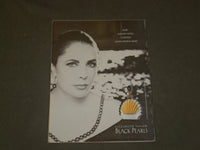 1996 DECEMBER REDBOOK MAGAZINE - KRISTIE ALLEY COVER - B 1536