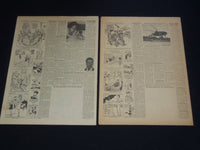 1945 PHILADELPHIA EVENING BULLETIN NEWSPAPER LOT OF 2 - OVERSEAS EDN - NP 2150Z