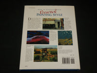1995 DISCOVER YOUR PERSONAL PAINTING HARDCOVER BOOK BY DAVID RICHARDS - I 1991