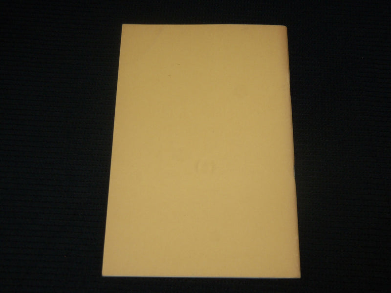 1953 SOMETHING TO REMEMBER SOFTCOVER BOOK - OLD BOSTON, CAMBRIDGE - J 7074
