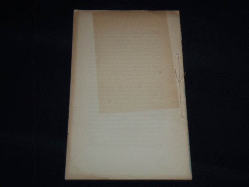 1856 HENRY J. GARDNER - SIMON BROWN SERMON - ANNUAL ELECTION - J 8950